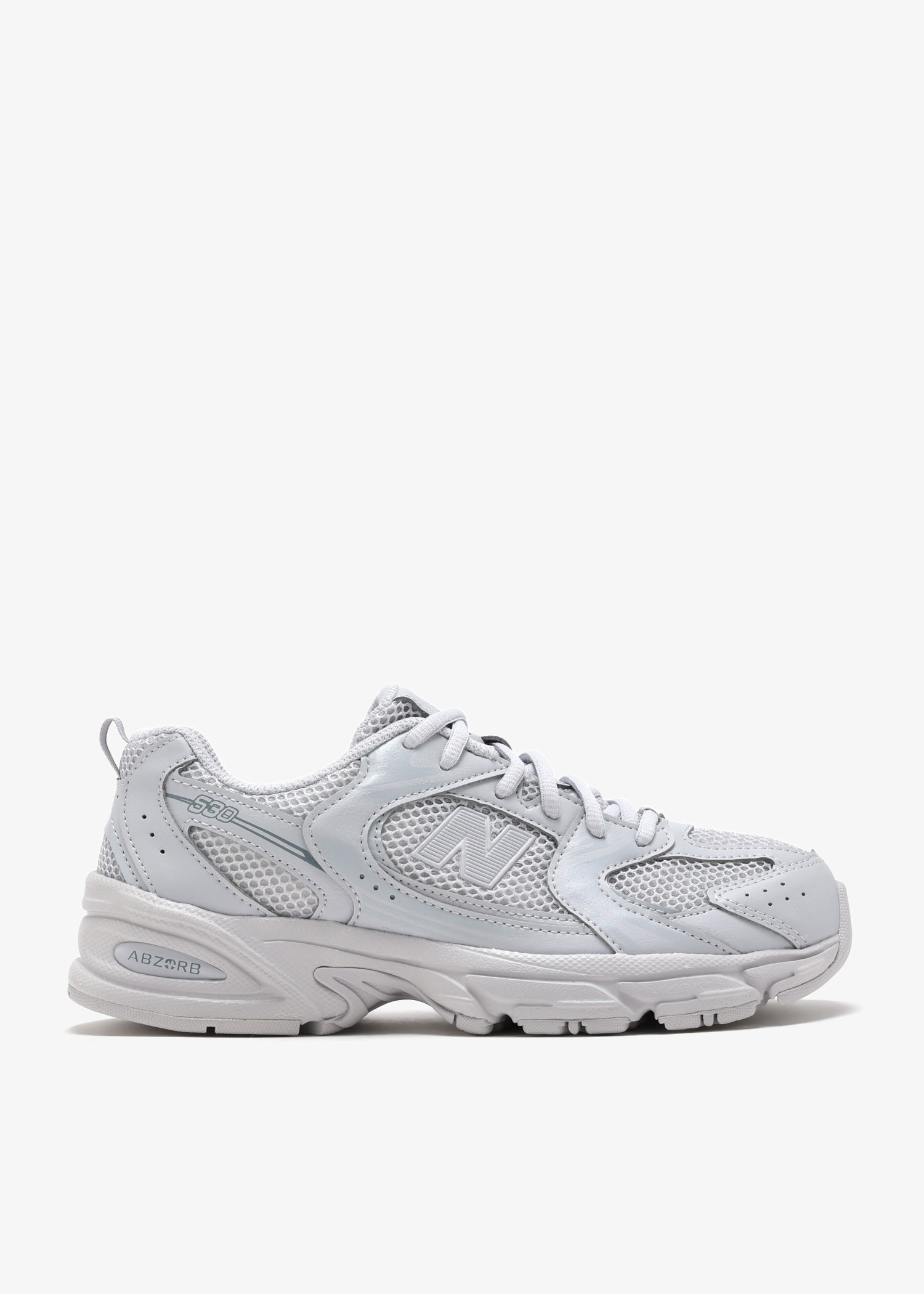 New Balance 530 sneakers for Boy - Grey in Qatar | Level Shoes