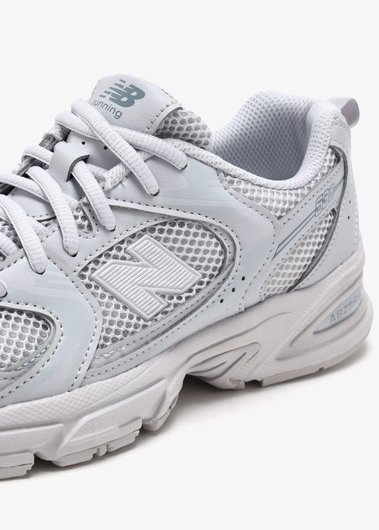 New Balance 530 sneakers for Boy - Grey in Qatar | Level Shoes