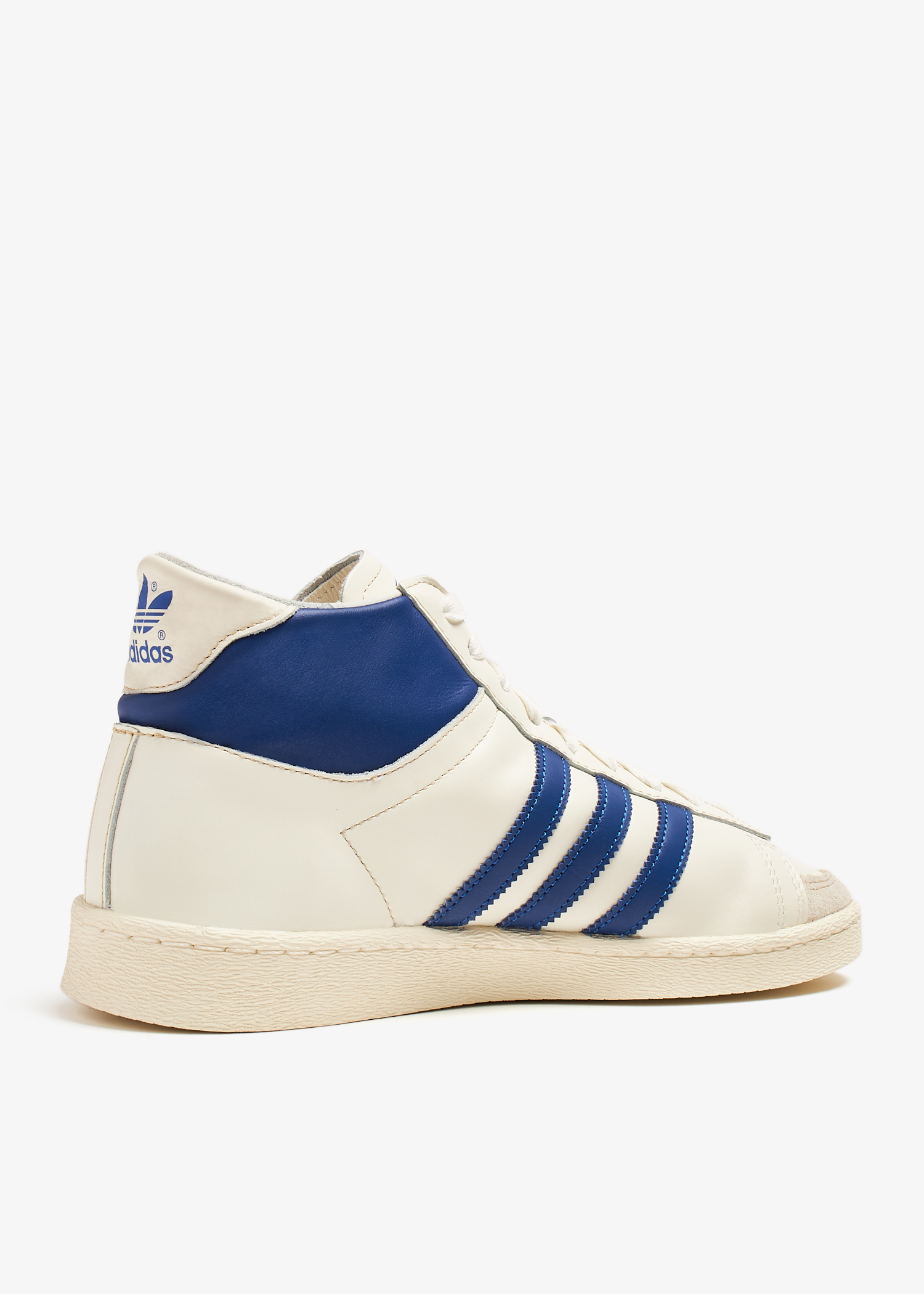 adidas Jabbar Hi sneakers for Men - White in Qatar | Level Shoes 