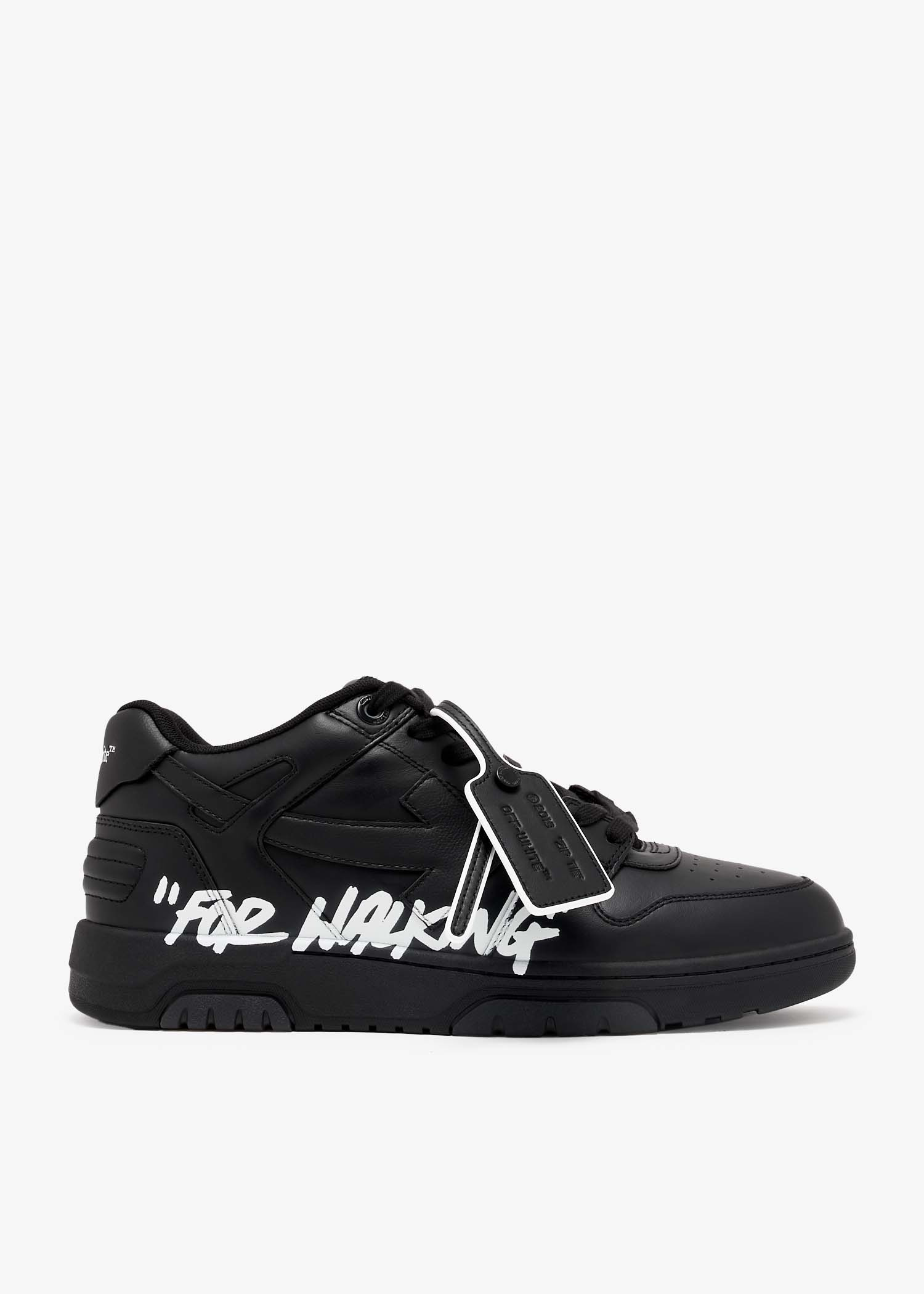 Off-White Out Of Office 'For Walking' sneakers for Men