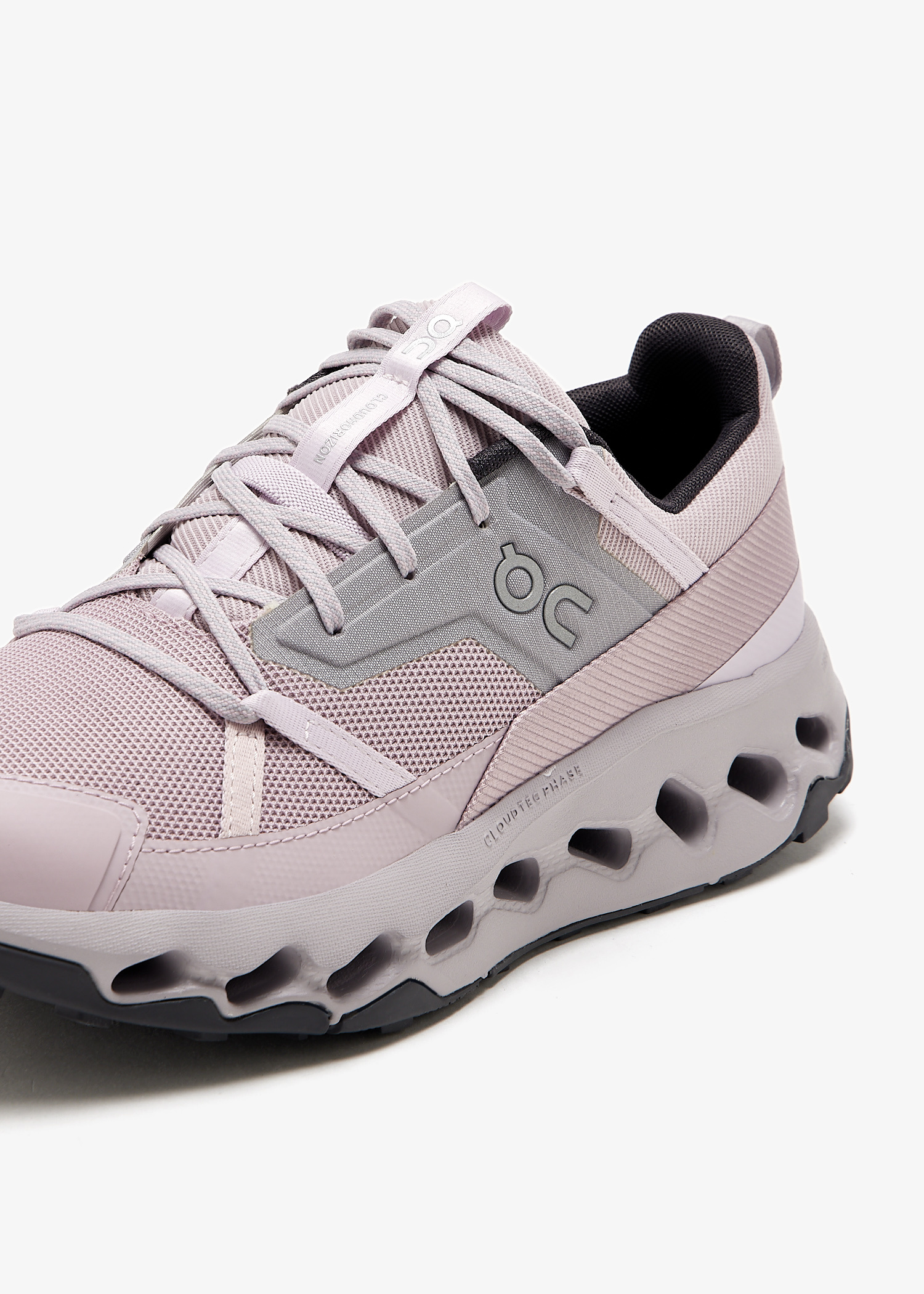 On Cloudhorizon sneakers for Women - Pink in UAE | Level Shoes