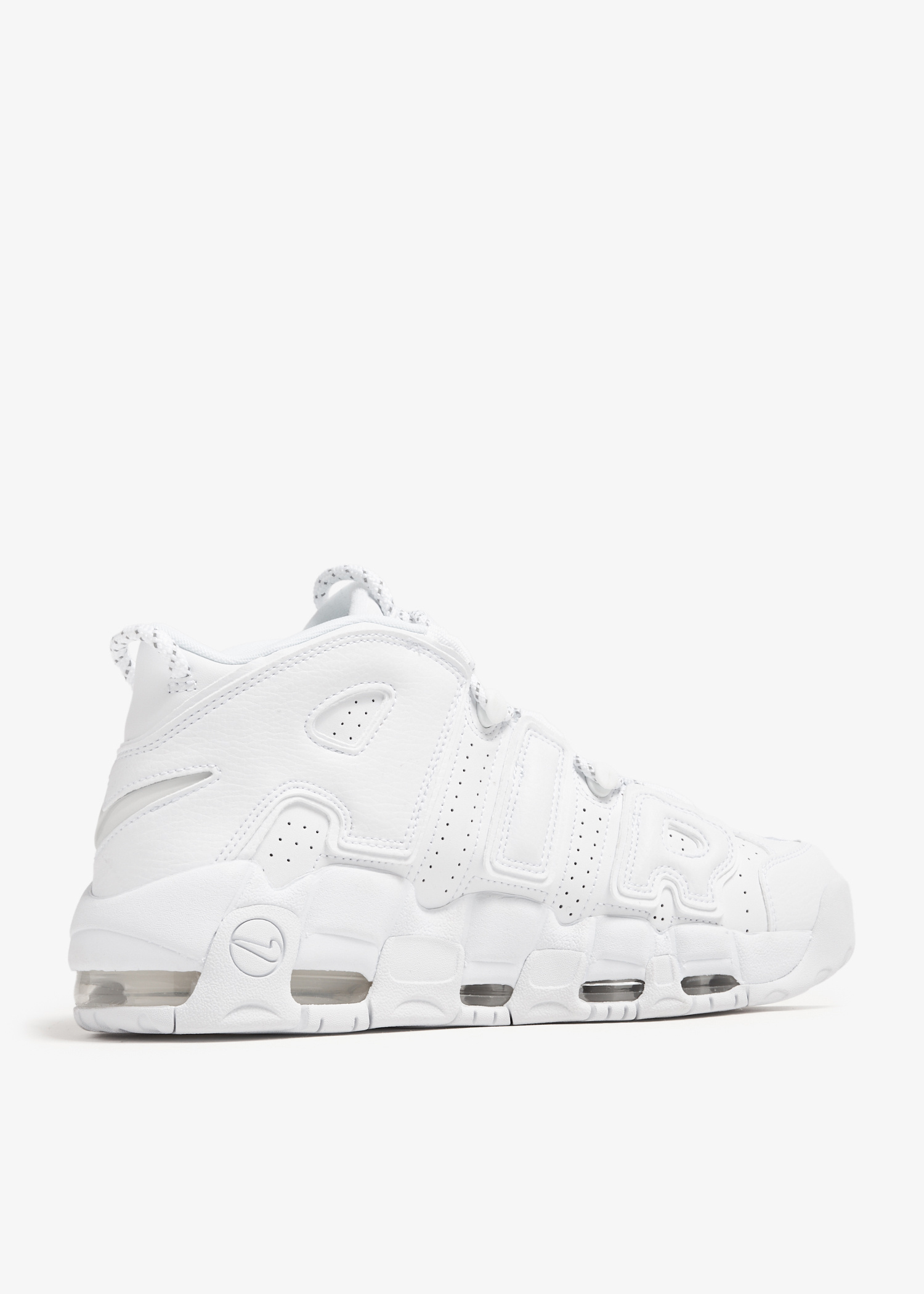 Nike Air More Uptempo '96 sneakers for Men - White in USA | Level
