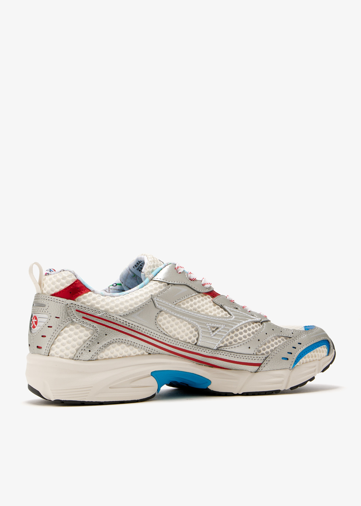 Mizuno MXR Sport sneakers for ADULT-UNISEX, Men, Women