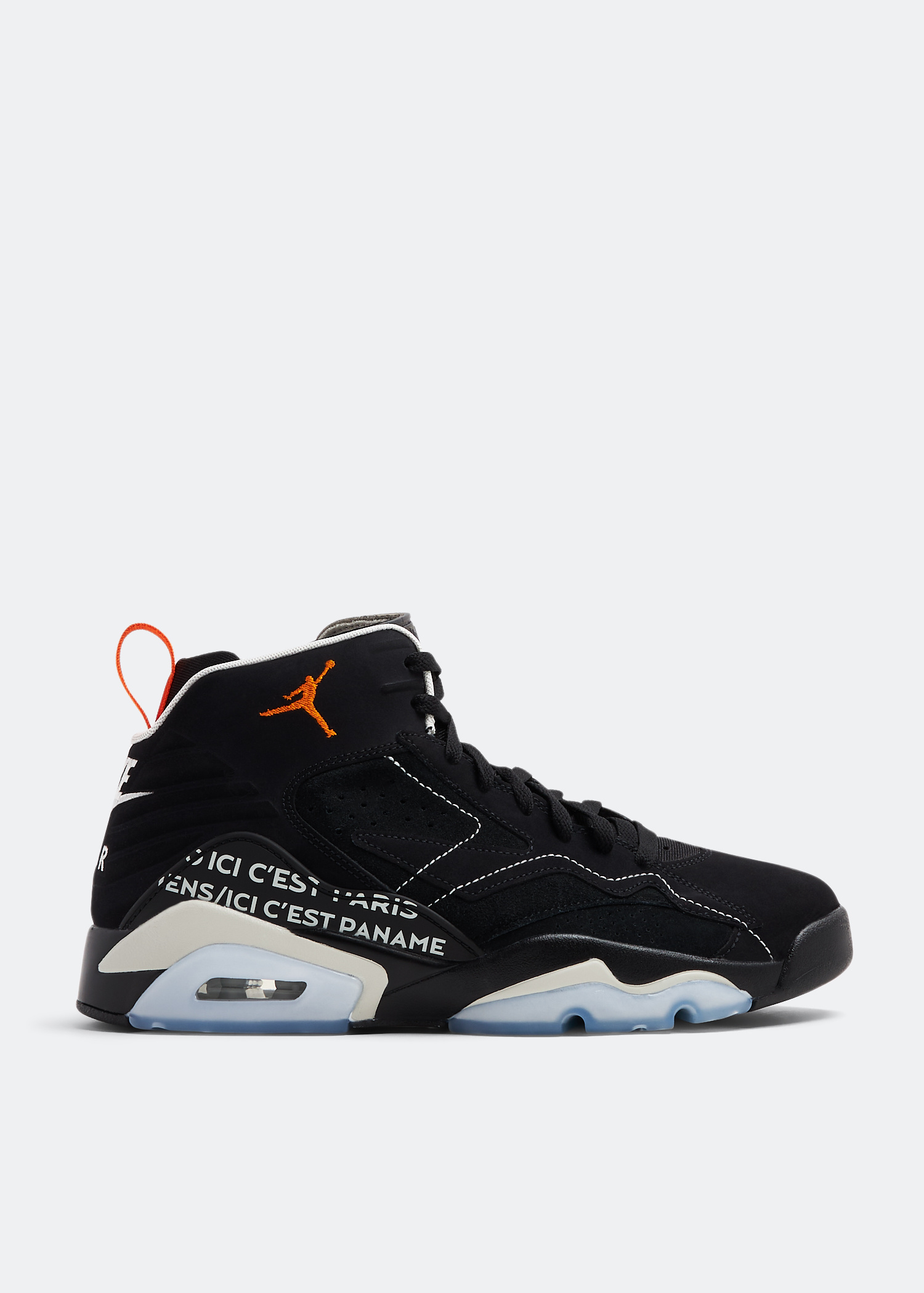 Nike Jumpman MVP 'PSG' sneakers for Men - Black in Qatar