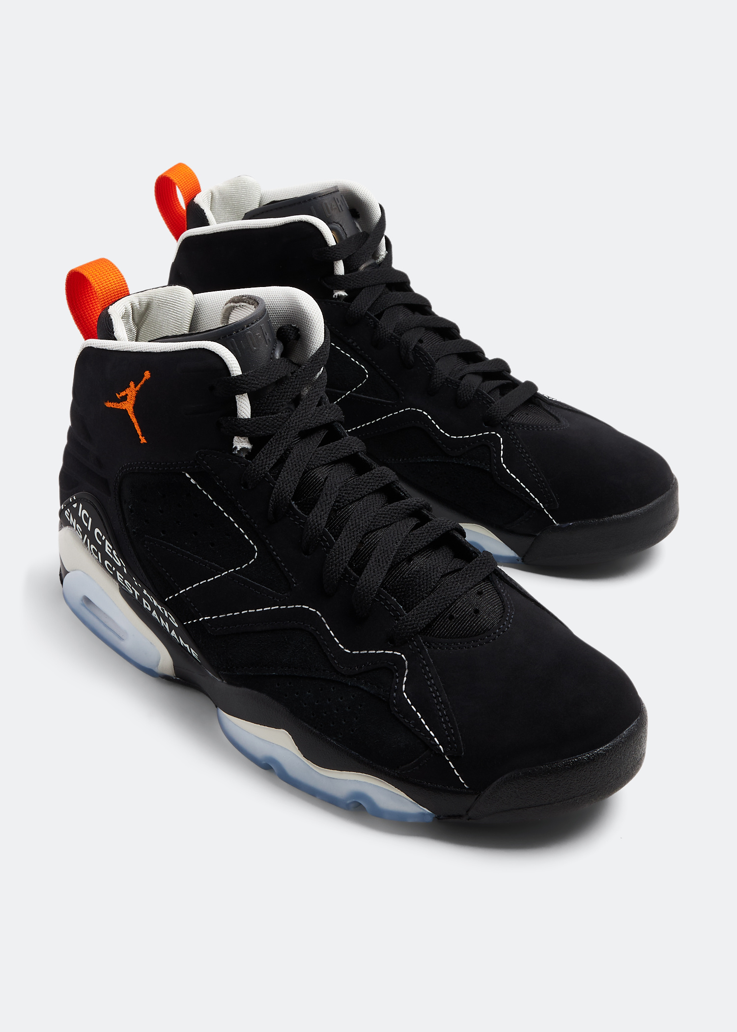 Nike Jumpman MVP 'PSG' sneakers for Men - Black in Qatar | Level Shoes