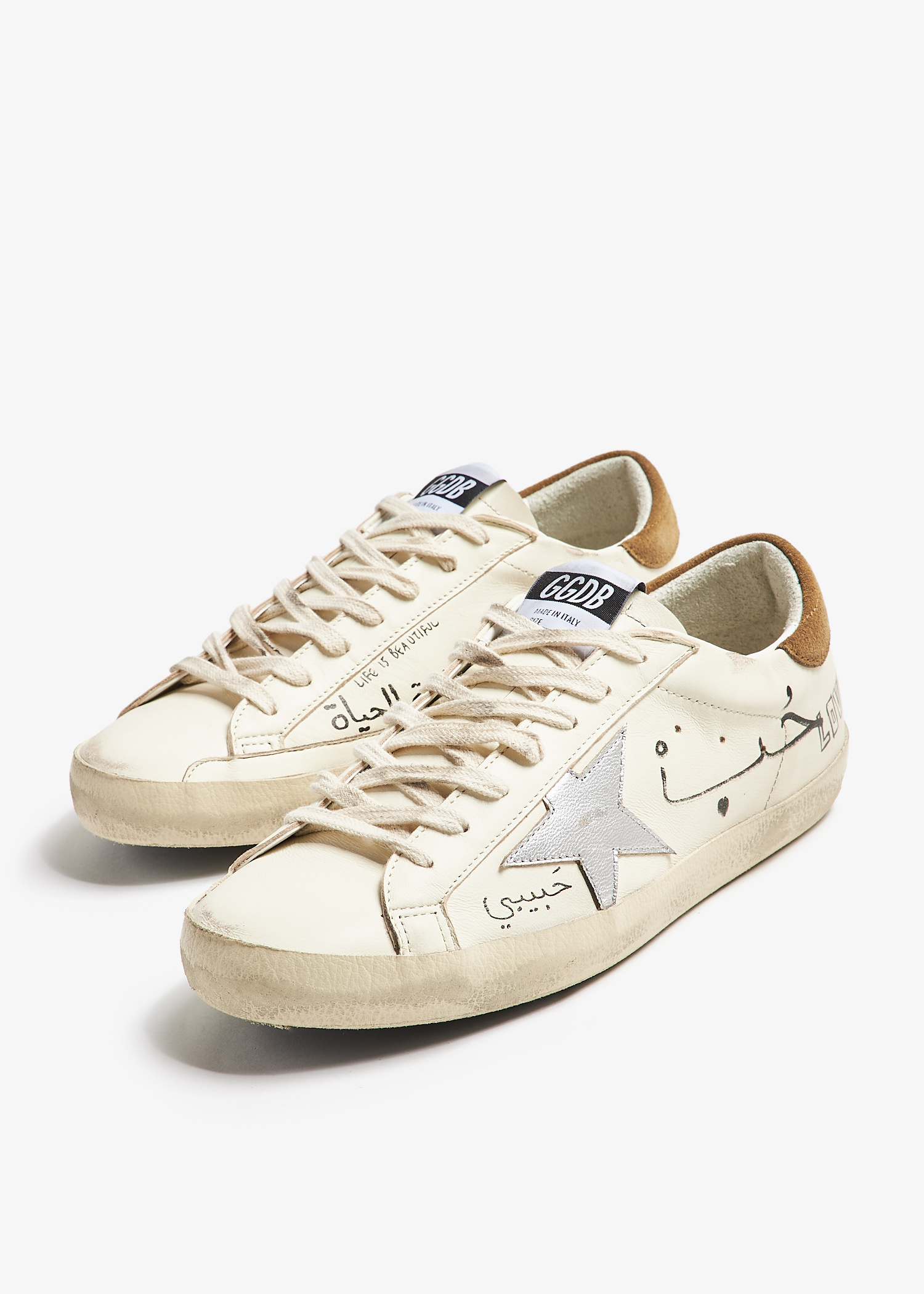 GOLDEN ｜MEN'S SUPER STAR SNEAKERS Super-Star men's sneakers: the iconic star shoes | Golden Goose