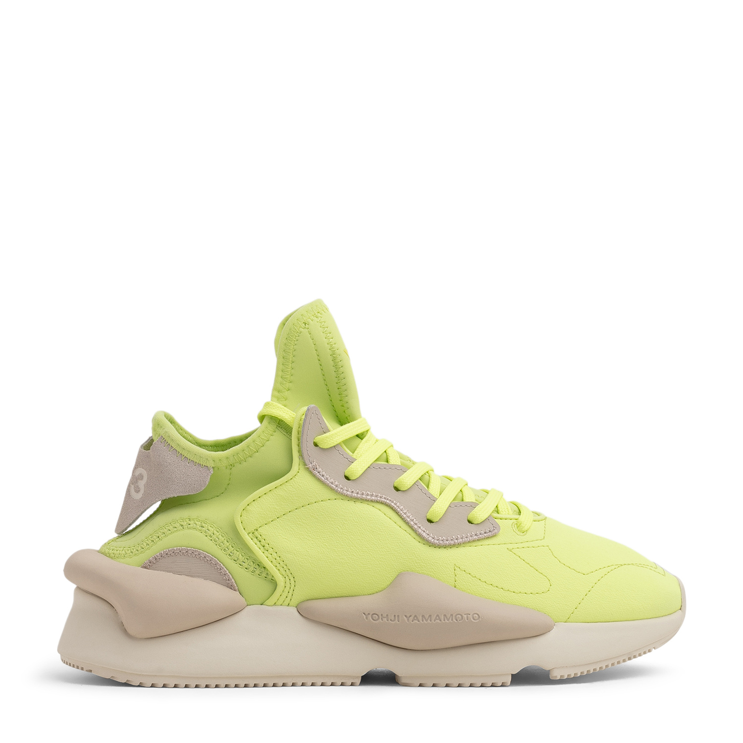 adidas Y-3 Kaiwa sneakers for Men Yellow in UAE Level Shoes