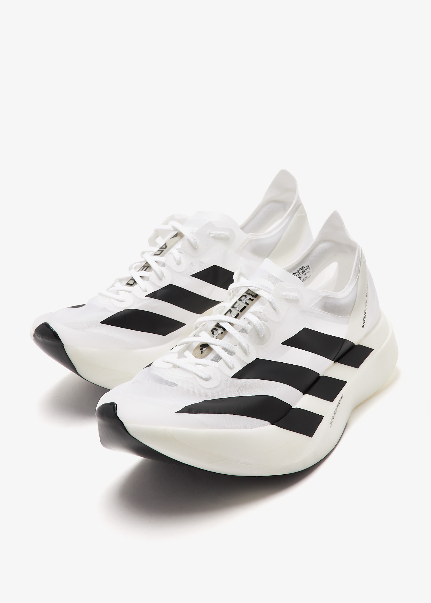 adidas gazelle silver green womens Men's Adidas Adizero Adios 8 – Pacers Running main image 0