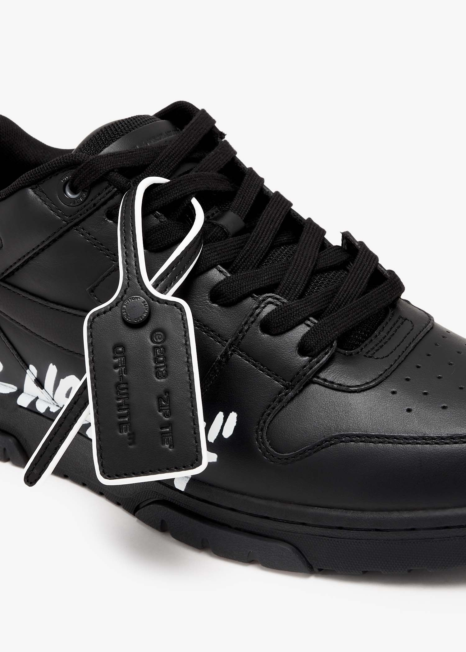 Off-White Out Of Office 