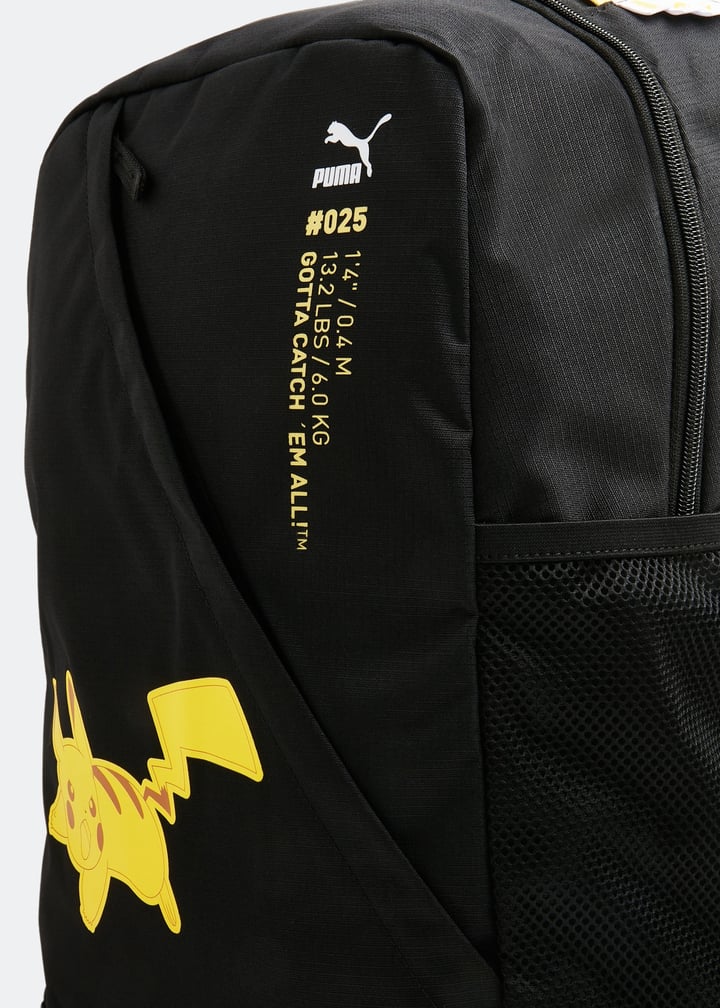 07921-001_2.jpg?ts=20221025102506