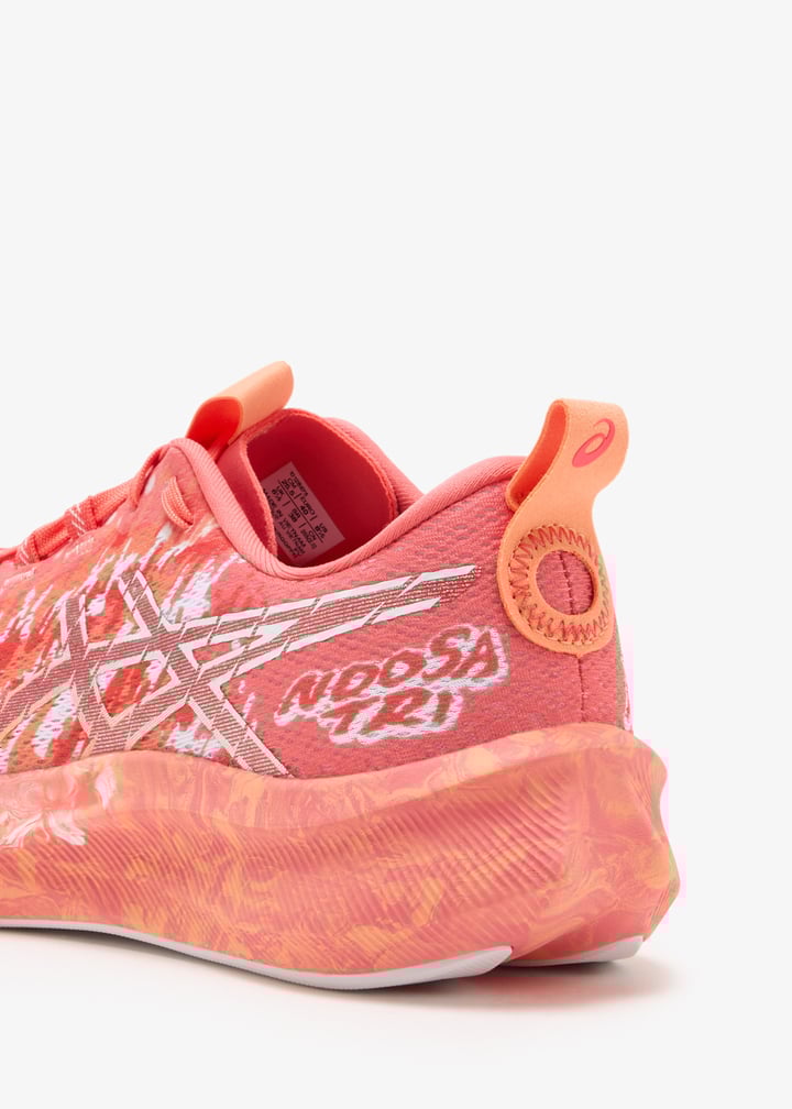 1012b675-700_5.jpg?ts=20250220033514