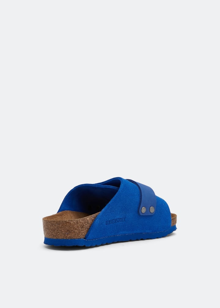 1021669-ultblu_3.jpg?ts=20220504173216