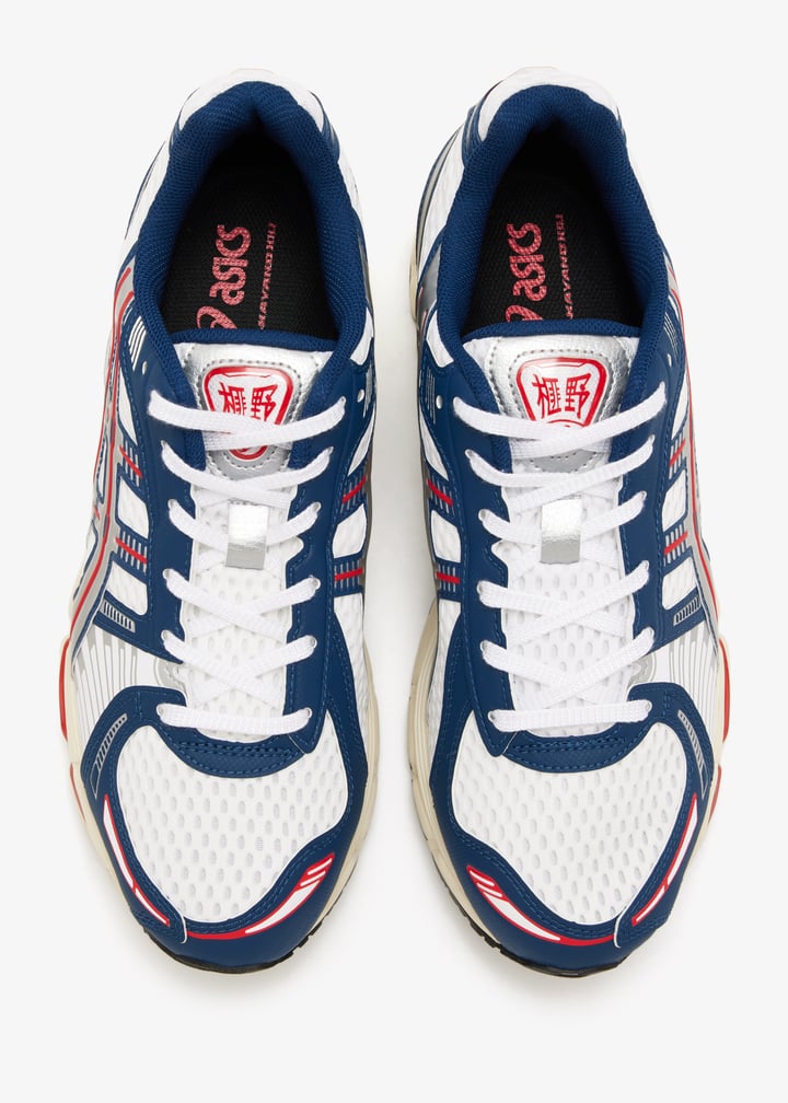 1203a885-100_7.jpg?ts=20260205040634