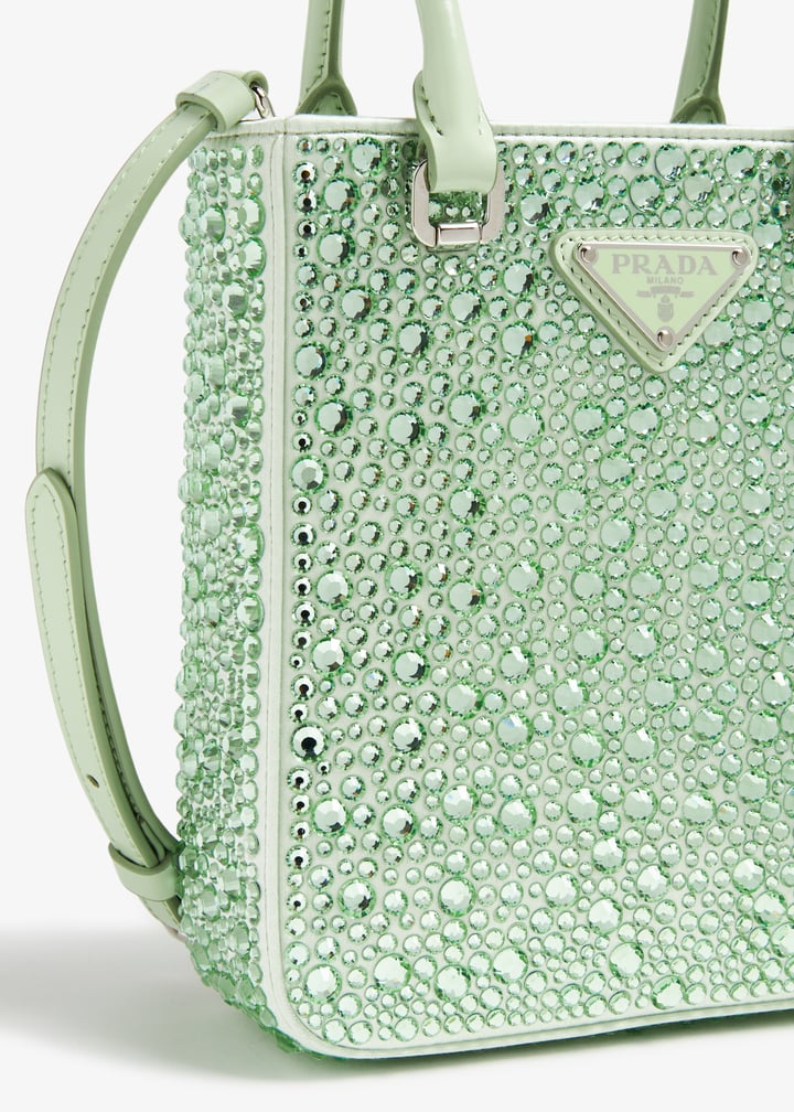 1ba331ooo2awlf0934v_4.jpg?ts=20231024125014