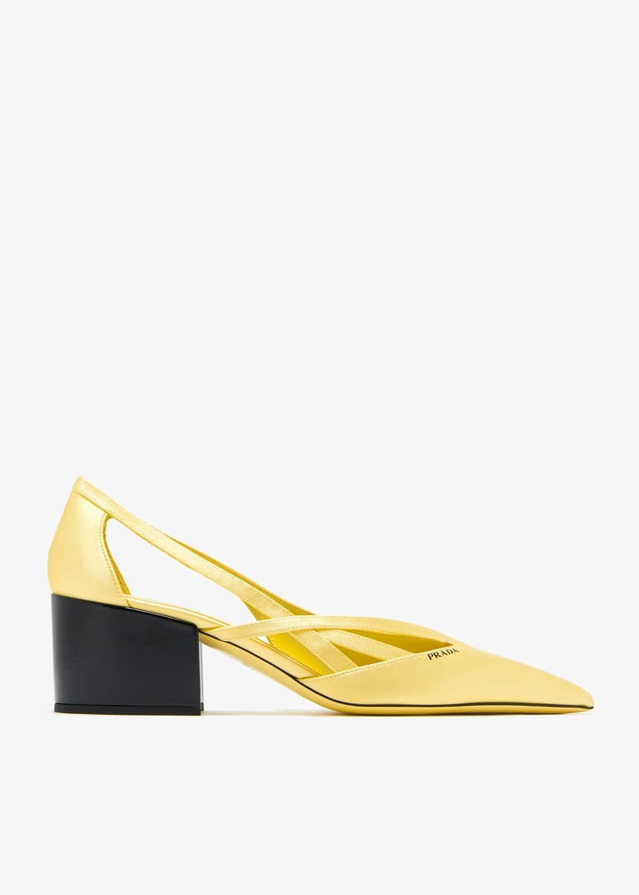 Prada 　プラダ　イエローポインテッドトゥ　ハイヒール　37 Prada プラダ パンプス イエロー 37 Pumps ｜ LECLAIR（ルクレール）
