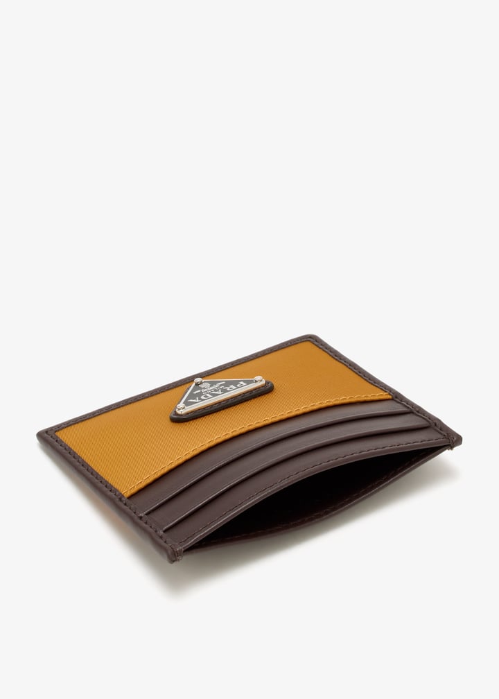 2mc0252dw3f0287_7.jpg?ts=20251120164826