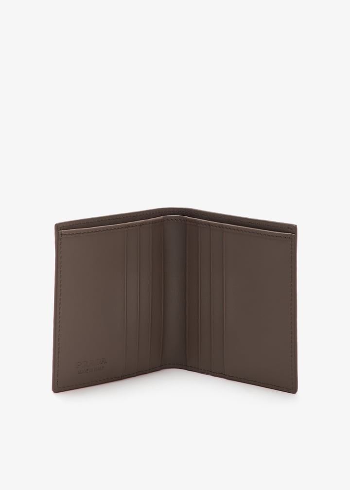 2mo0042e54f0218_4.jpg?ts=20241115182517