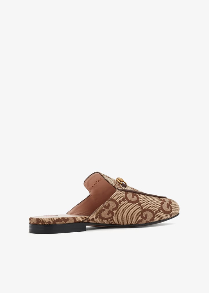 475094uko602588_4.jpg?ts=20241102035027