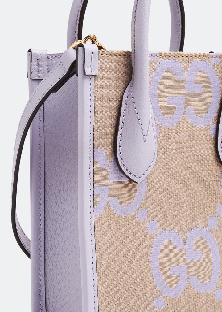 Gucci Jumbo GG mini tote bag for Women - Beige in UAE