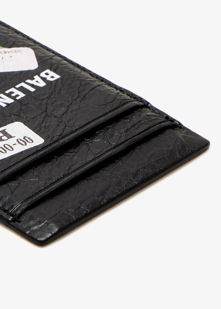 6758352ab7f1084_7.jpg?ts=20250819075044