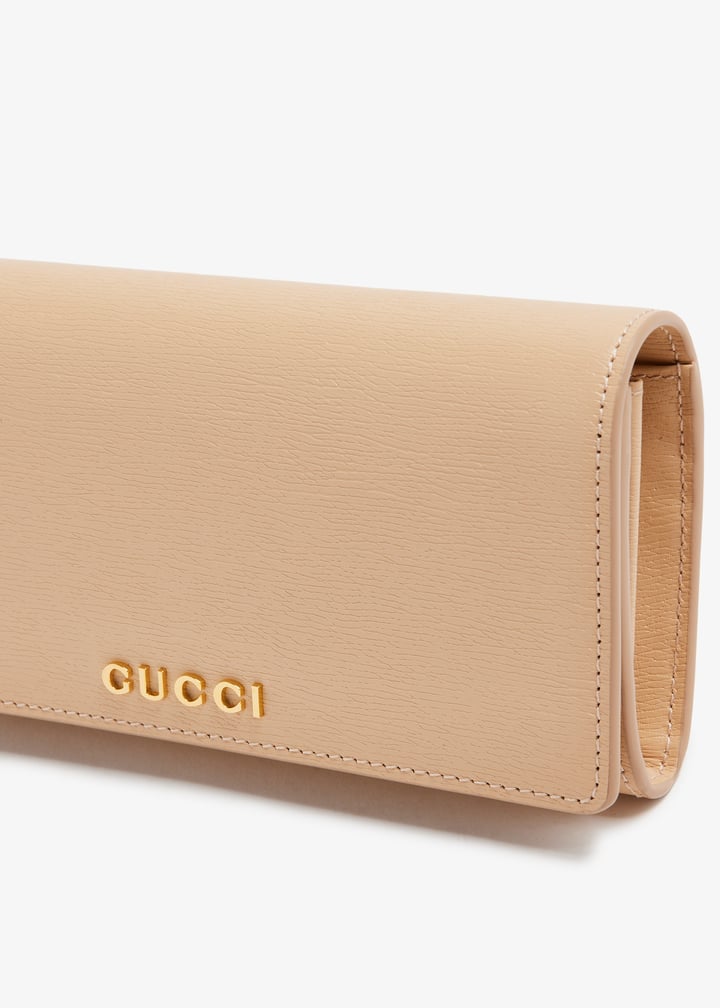 7726380op0n5701_2.jpg?ts=20231109133132