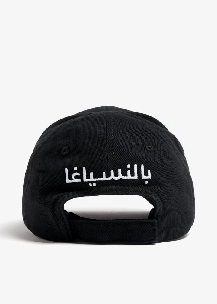 782777410b21077_3.jpg?ts=20240130033035