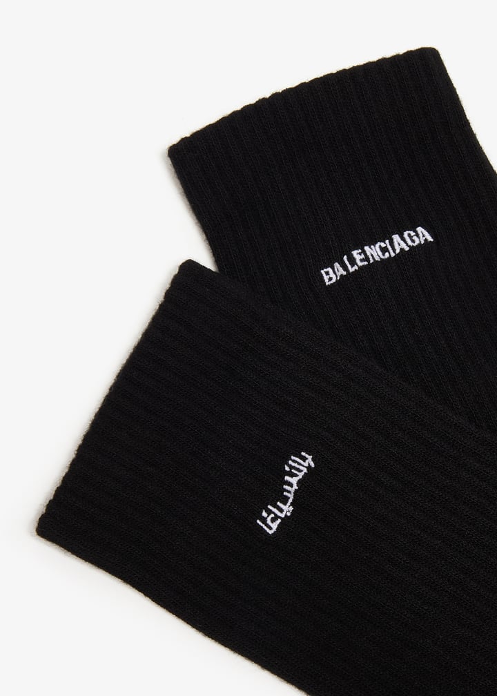 7827784d7b61077_2.jpg?ts=20240214033020