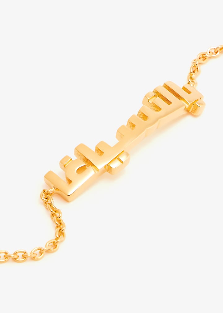 823535tz99g0027_2.jpg?ts=20250123125022