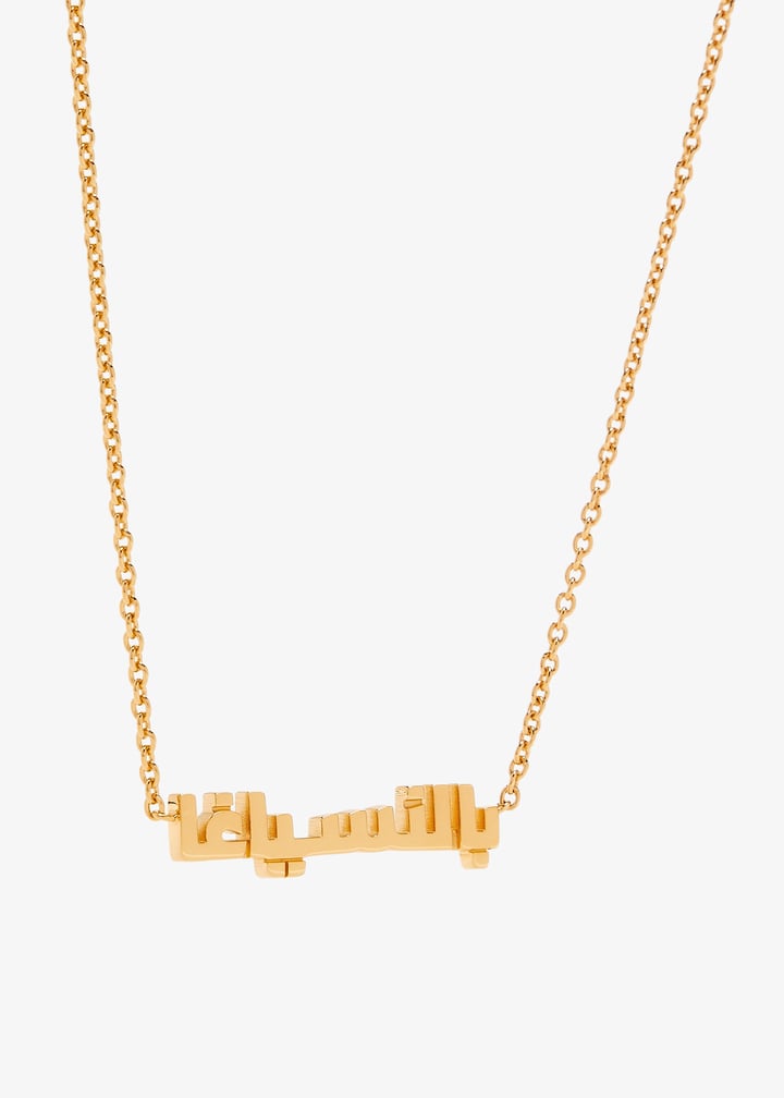 823536tz99g0027_2.jpg?ts=20250123133016