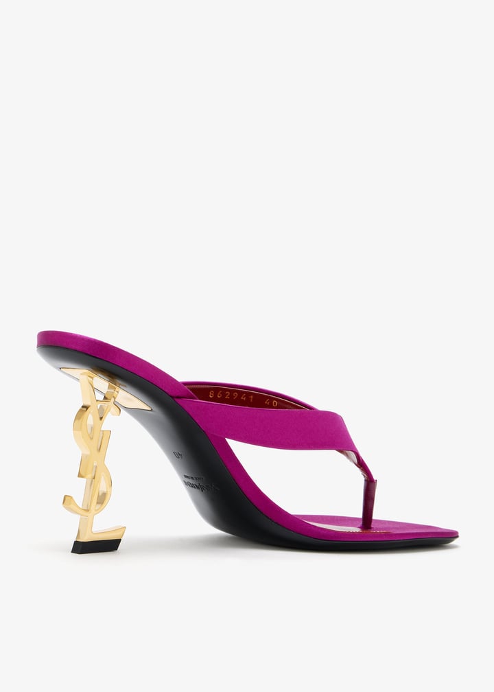 8629419qna95518_6.jpg?ts=20251222093814