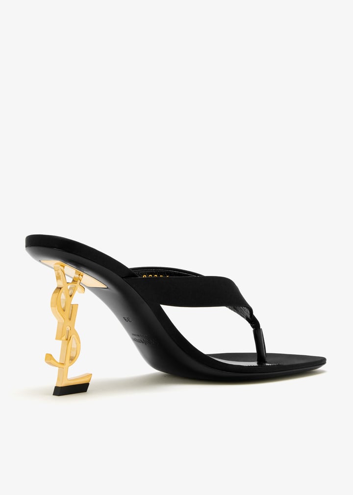 8629419qncv1000_6.jpg?ts=20251118122932