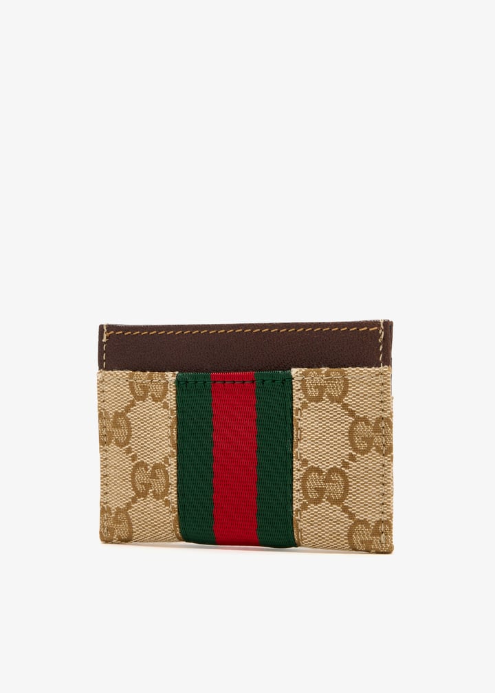 867122fafv99653_6.jpg?ts=20260325093049