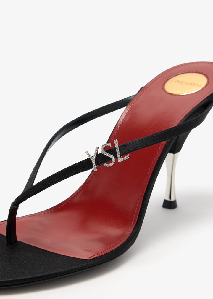 8697049qnao1000_5.jpg?ts=20260221052608