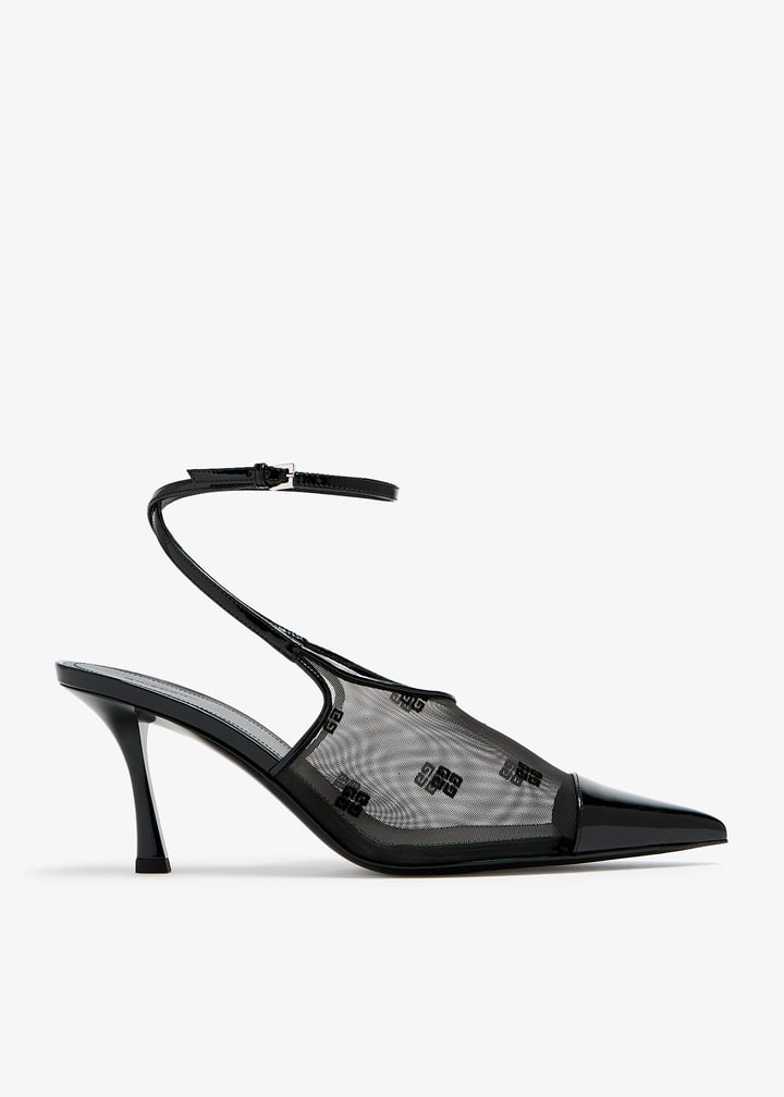 Show slingback pumps