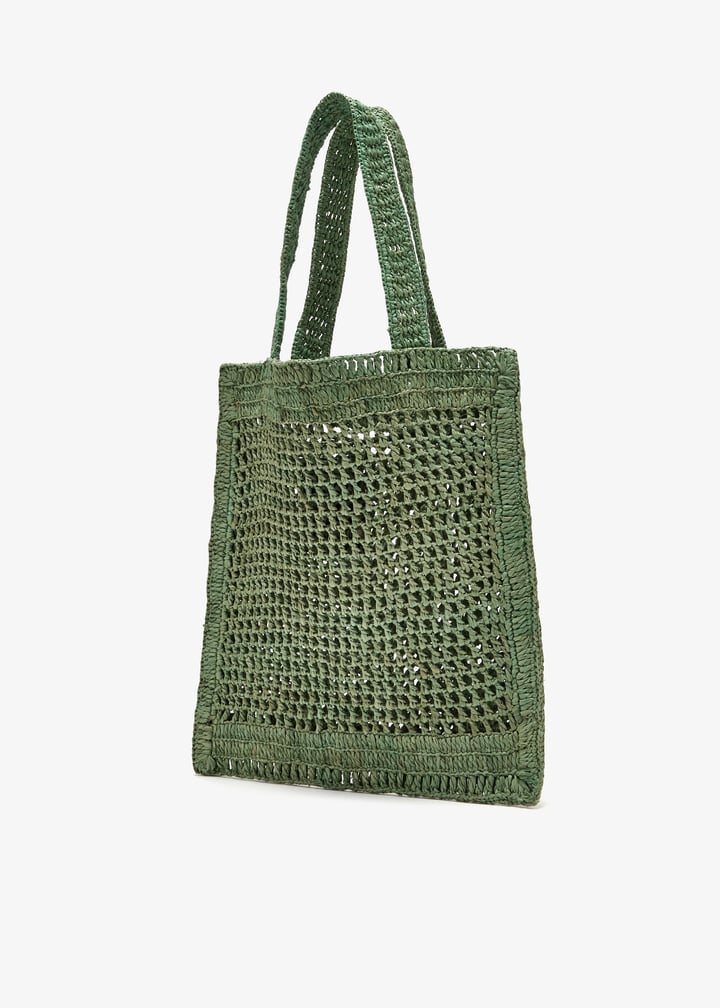 夏の装い☆ CHLOE Summer banana small brown tote bag Chloé Small Summer Banana Tote Bag In Raffia | Chloé US