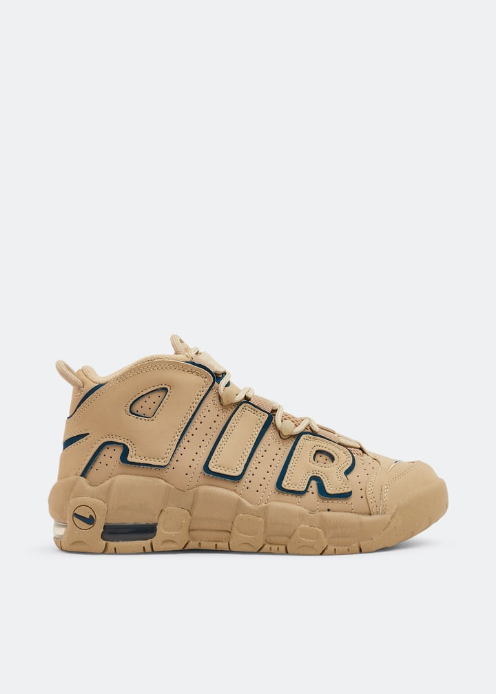 Nike Air More Uptempo sneakers for Boy - Beige in UAE