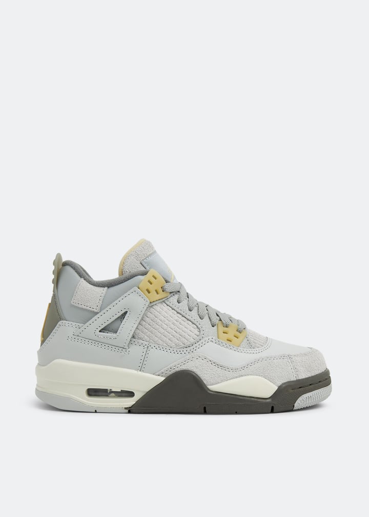 dv2262-021_1.jpg?ts=20230120032509