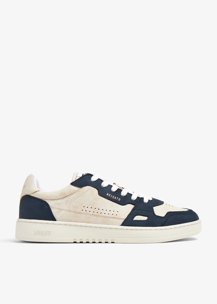 f1697003-beiblu_1.jpg?ts=20231216030513