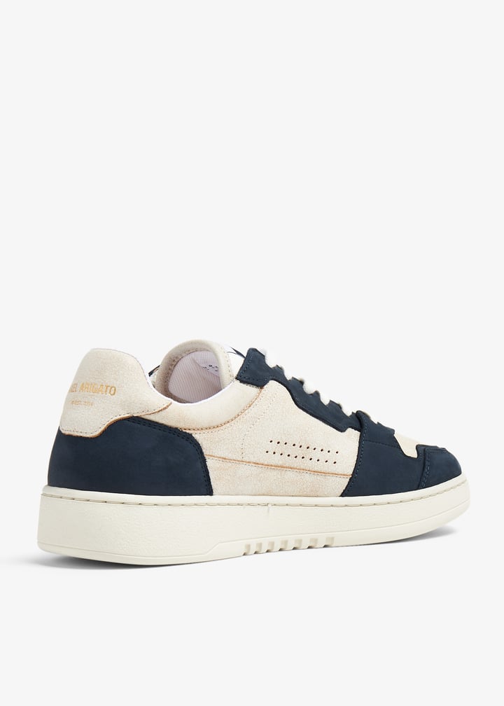 f1697003-beiblu_4.jpg?ts=20231216030513