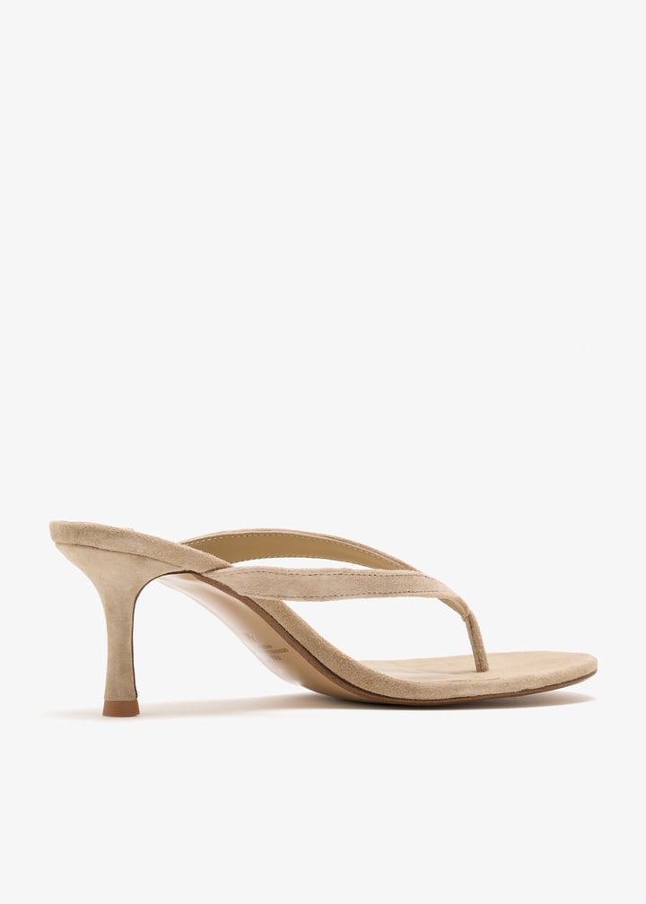 farahi-hj237_6.jpg?ts=20260210094752