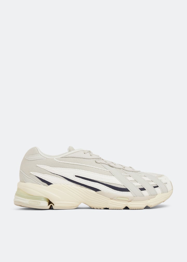 adidas Orketro sneakers for Women - Beige in KSA | Level Shoes
