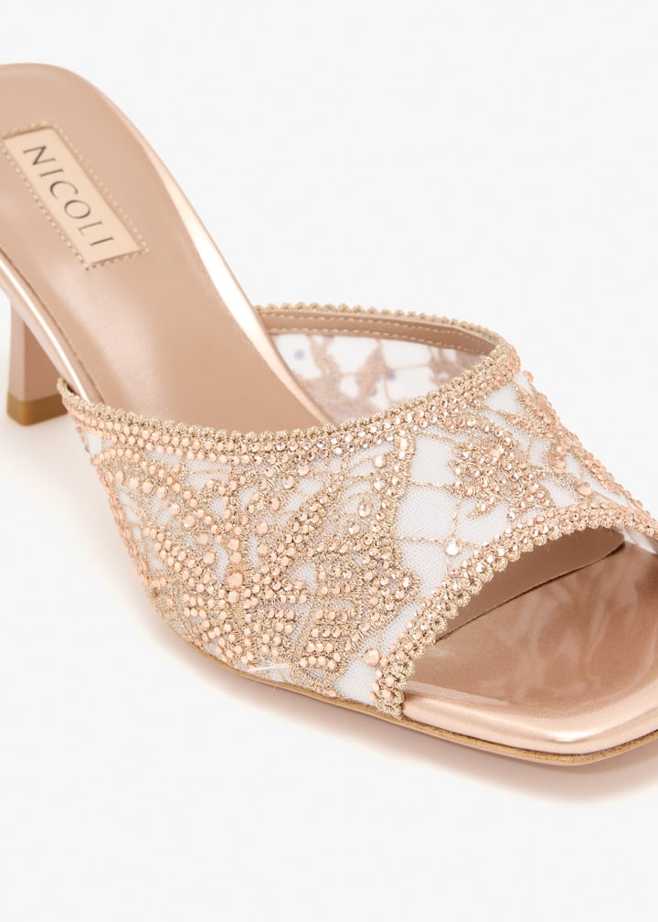 husni-peach_5.jpg?ts=20260129093901