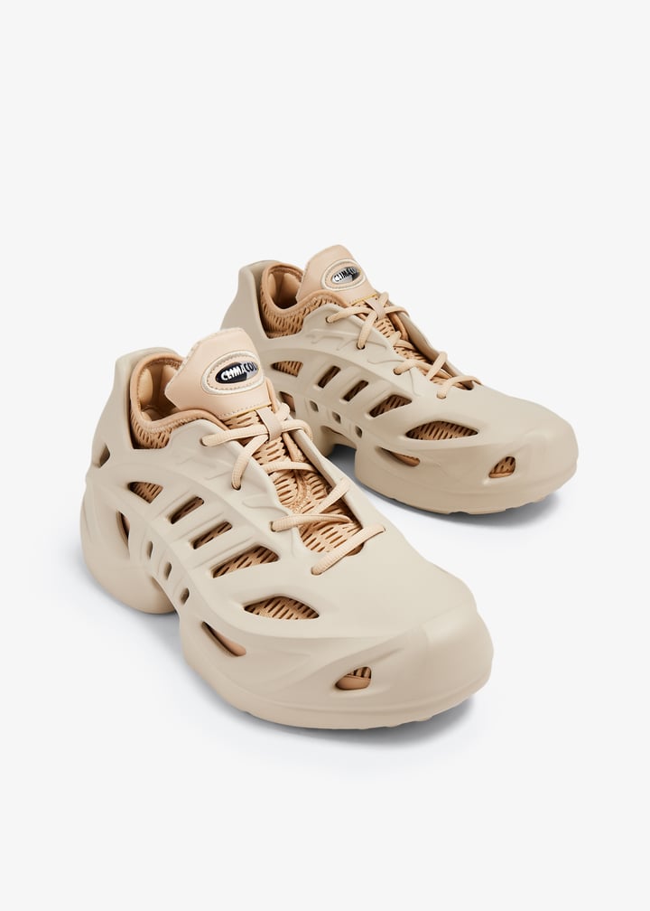 スニーカー adidas Adiform Climacool Beige IF3904 adidas adiFOM Climcool 