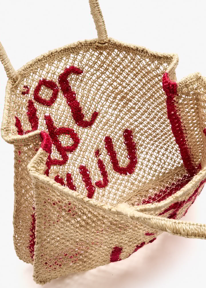 largejoiedevivre-word_7.jpg?ts=20260217020627