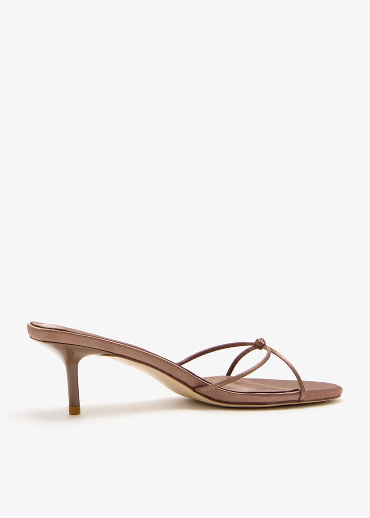 maeveslipper-mocha_6.jpg?ts=20250701030619