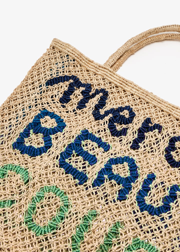 mbcpnt-ntrmlt_5.jpg?ts=20250819035222