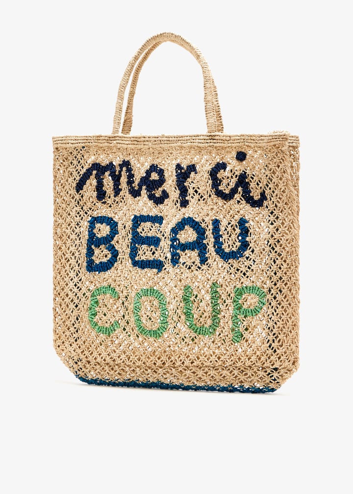 mbcpnt-ntrmlt_6.jpg?ts=20250819035222