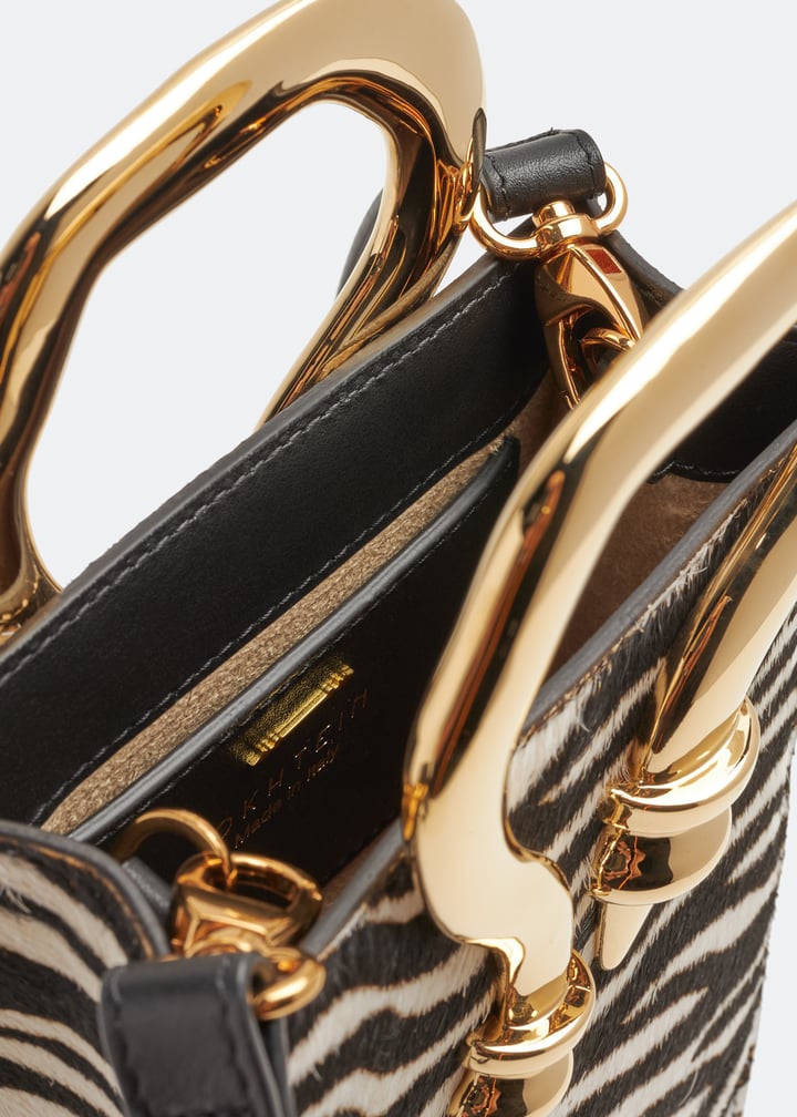 minishopper-zebra_6.jpg?ts=20230808040527