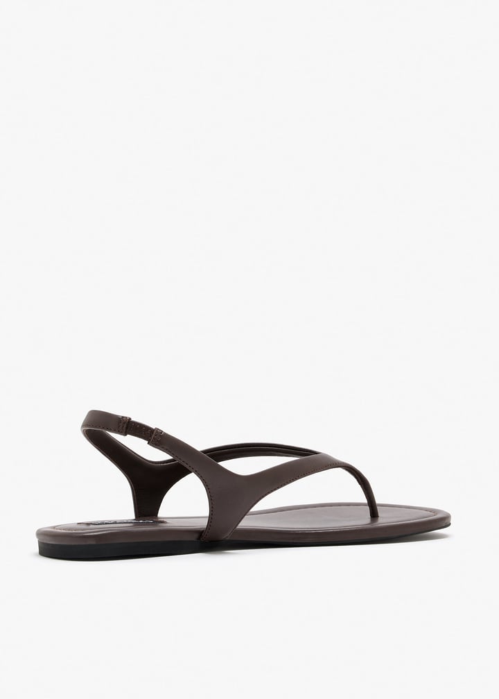 nessai-choco_6.jpg?ts=20260218030728