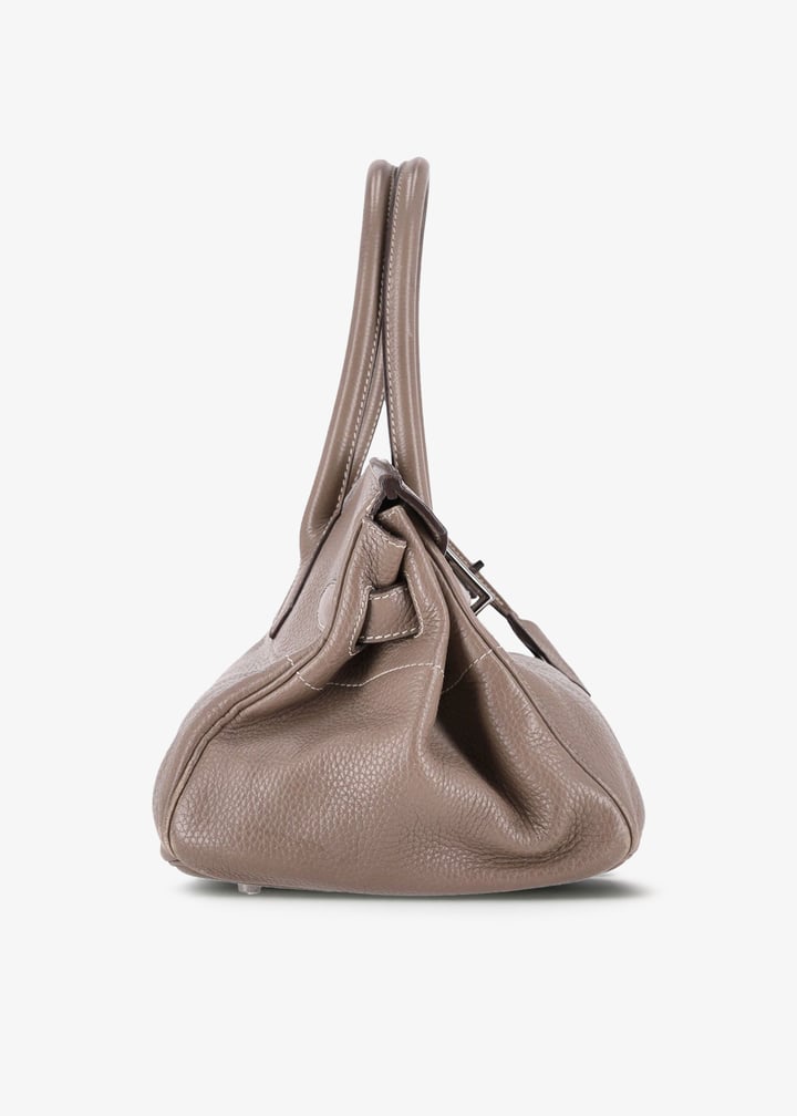 pl457075_4.jpg?ts=20250704093330